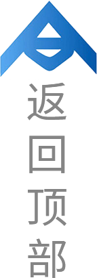 永利集团·yl8cc(中国游)官方网站